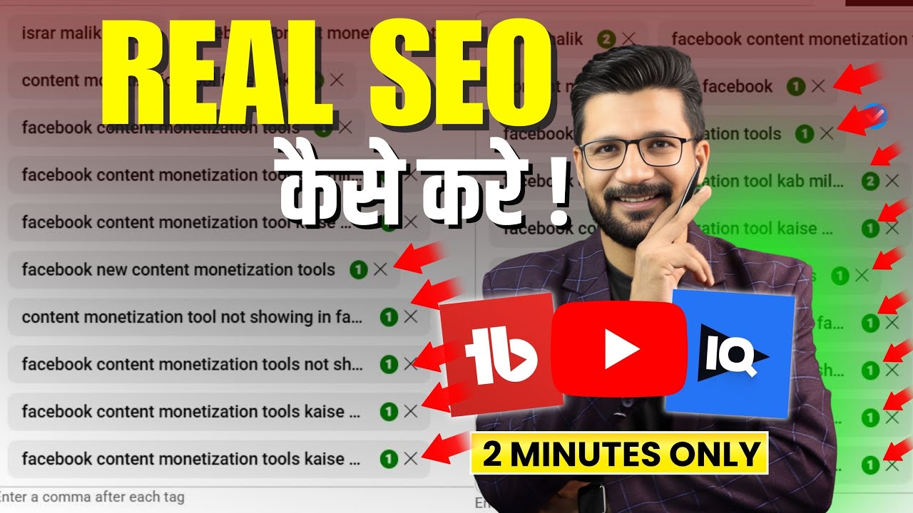 SEO Tutorial : हर Video RANK करेगा🚀 | SEO Kaise Kare | YouTube SEO Kaise Kare | YouTube Video SEO