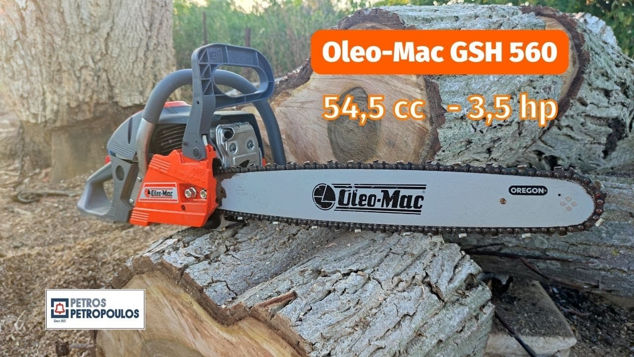 ΑΛΥΣΟΠΡΙΟΝΟ ΒΕΝΖΙΝΗΣ OLEO MAC GSH560