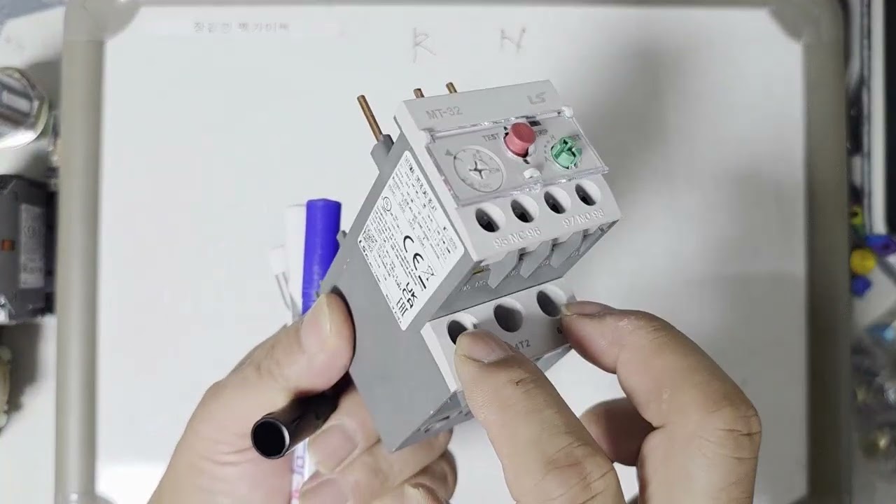 분쇄기 전기 회로를 설명하다 자기 유지 회로
