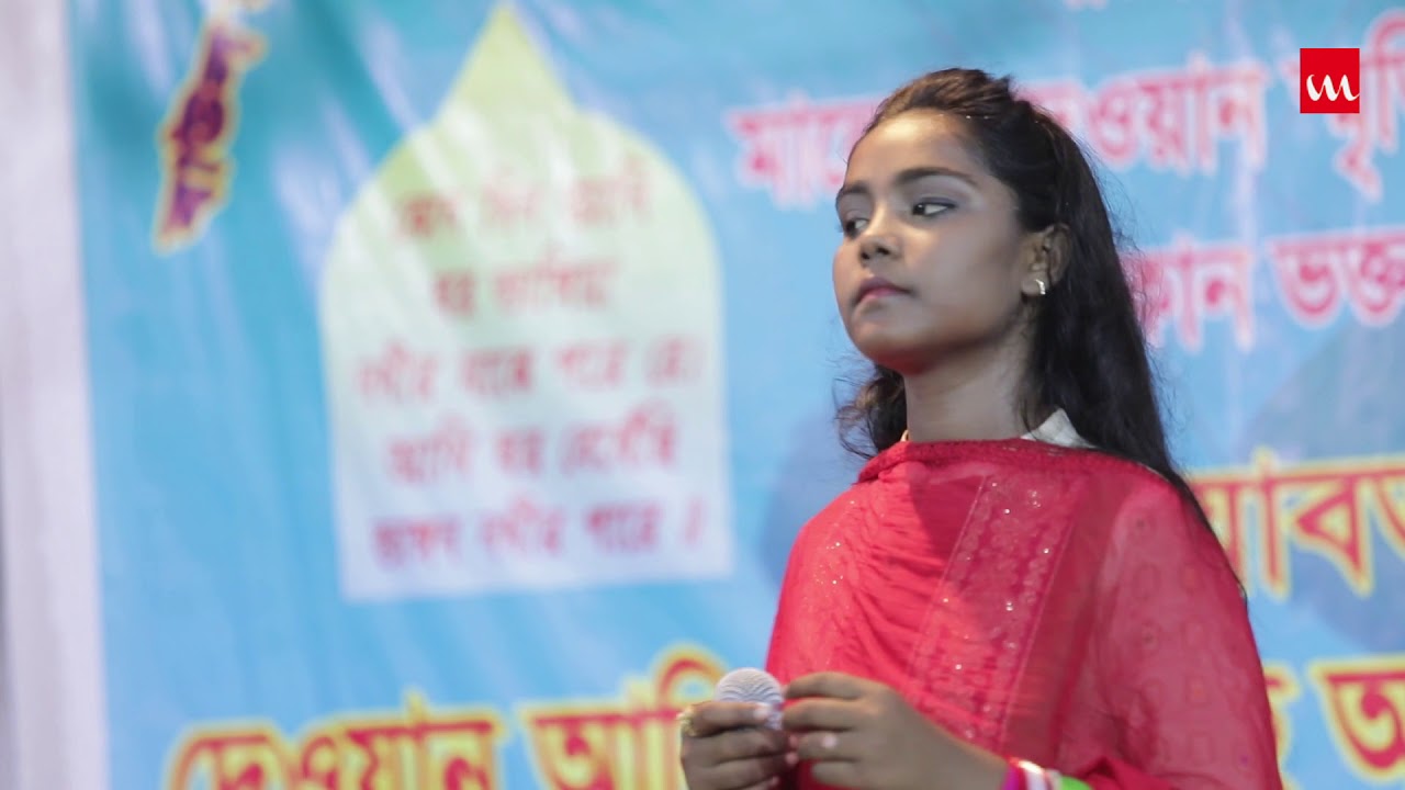 Boro Biswash Koira | Sharmin | Video Song | Rashid Sarker | Laser Vision