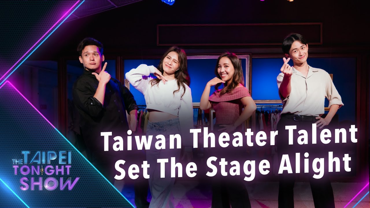 Off-Broadway Magic in the Heart of Taipei ǀ The Taipei Tonight Show