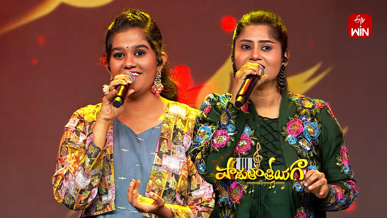 Eenati Eehaayi Song|Thasleem&Lalitha Yashaswi Performance | Padutha Theeyaga|S-26 |27th October 2025
