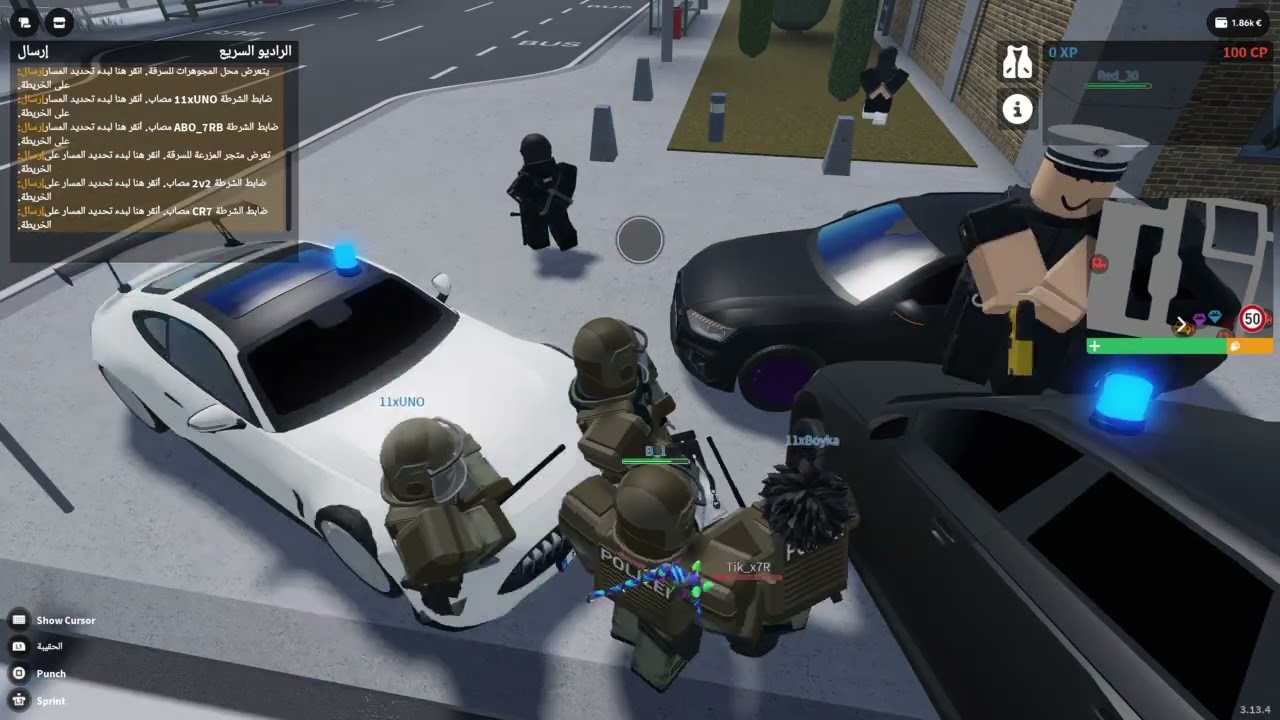 Roblox_20260304231323