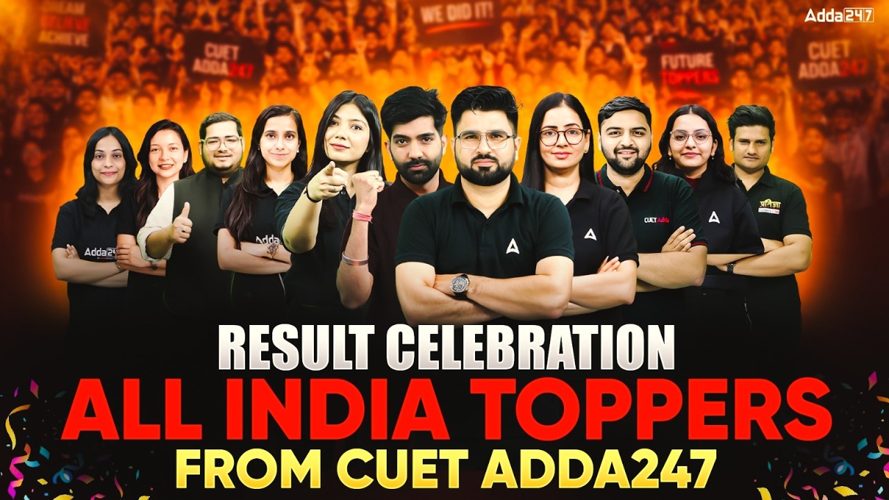 CUET 2026 Result Celebration 🎉 | All India Toppers From CUET Adda 🔥🔥 | Live Celebration 🎉