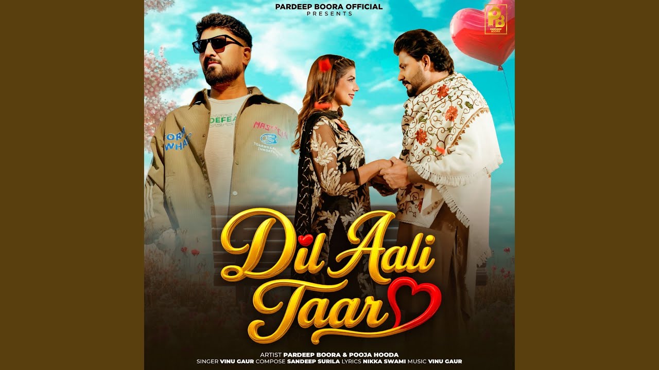 Dil Aali Taar