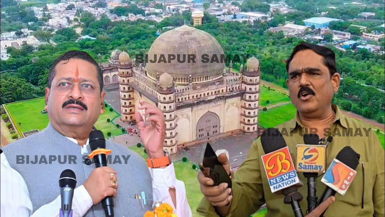 MLA YATNAL PAR BHADKE PARSHURAM SINGH RAJPUT ? KARNATAKA 