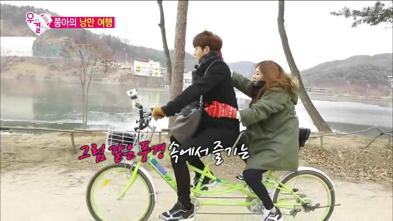 【TVPP】Yura(Girl's Day) - Romantic and Cold Date, 유라(걸스데이) - 낭만의 섬 남이섬에서 즐기는 혹한기 데이트 @ We Got Married