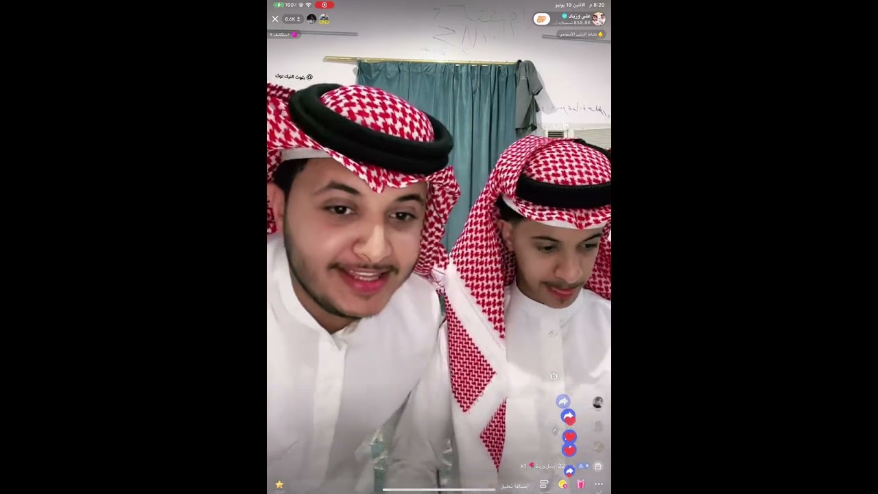 الف الف مبروك البطوله زياد وعلي ✌️😍😍❤️