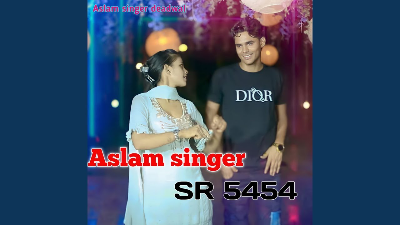 Aslam Singer SR 5454