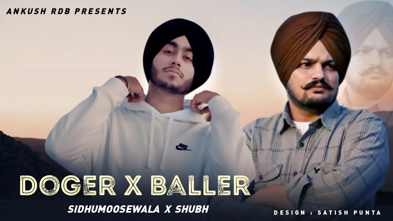 Dogar x Baller 