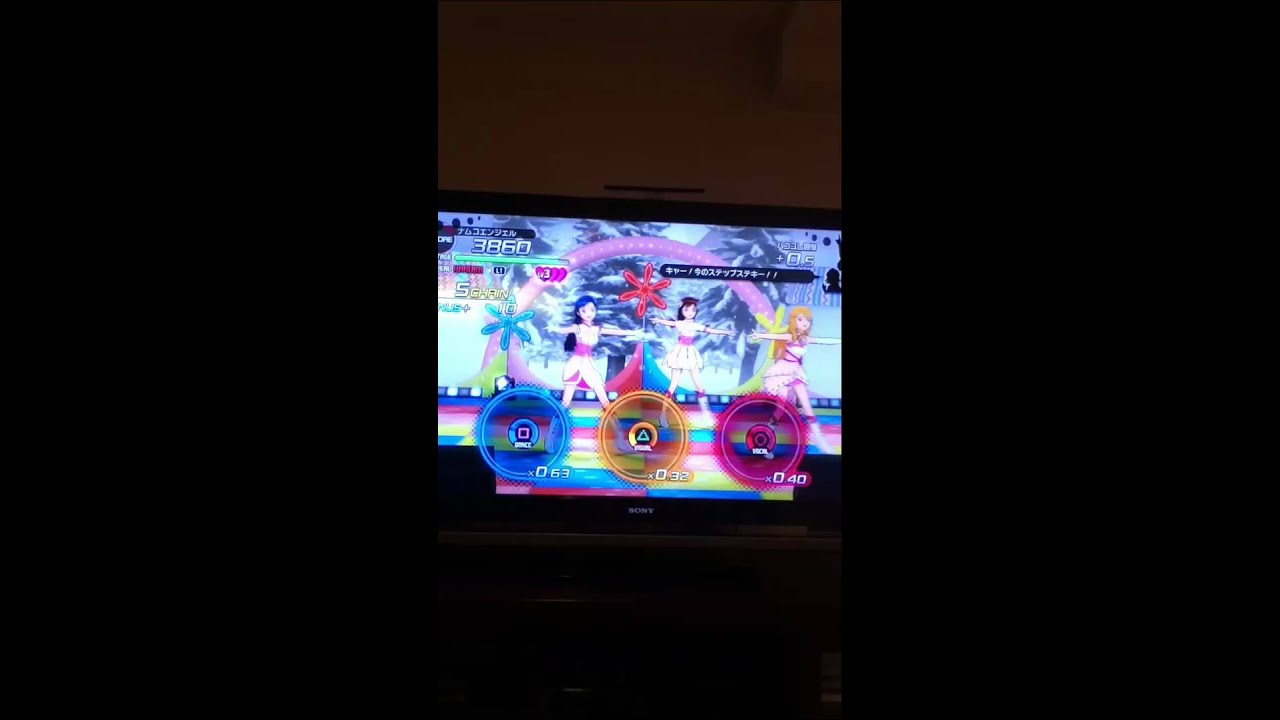 Playing some imas2