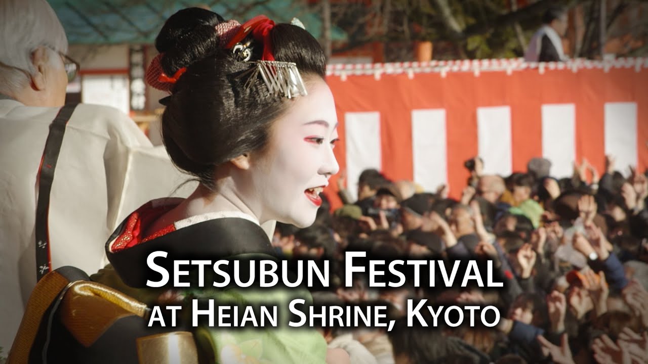 Kyoto Festival: Bad Luck Exorcism at Heian Shrine (Setsubun-sai)