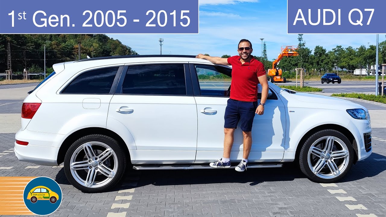 Audi Q7 2005-2015 S-Line بدايه ظهور التنين المجنح