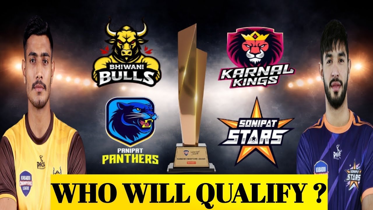 KCL SEASON 1 Playoffs - Last Day Qualification Scenario | Who Will Qualify for KCL Playoffs ? #kcl