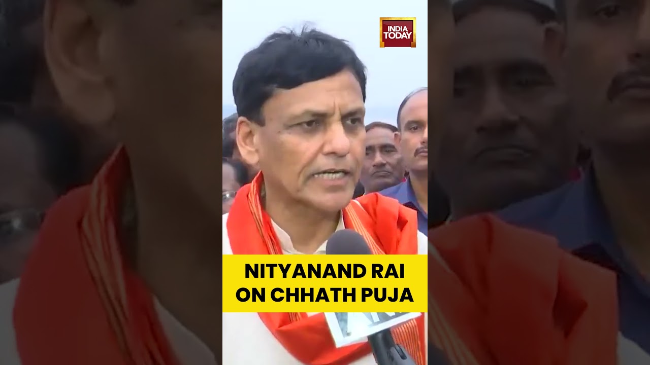 #NityanandRai Offers #ChhathPrayers, Calls It #Bihar&rsquo;s Biggest #Festival of Faith | #chhathpuja