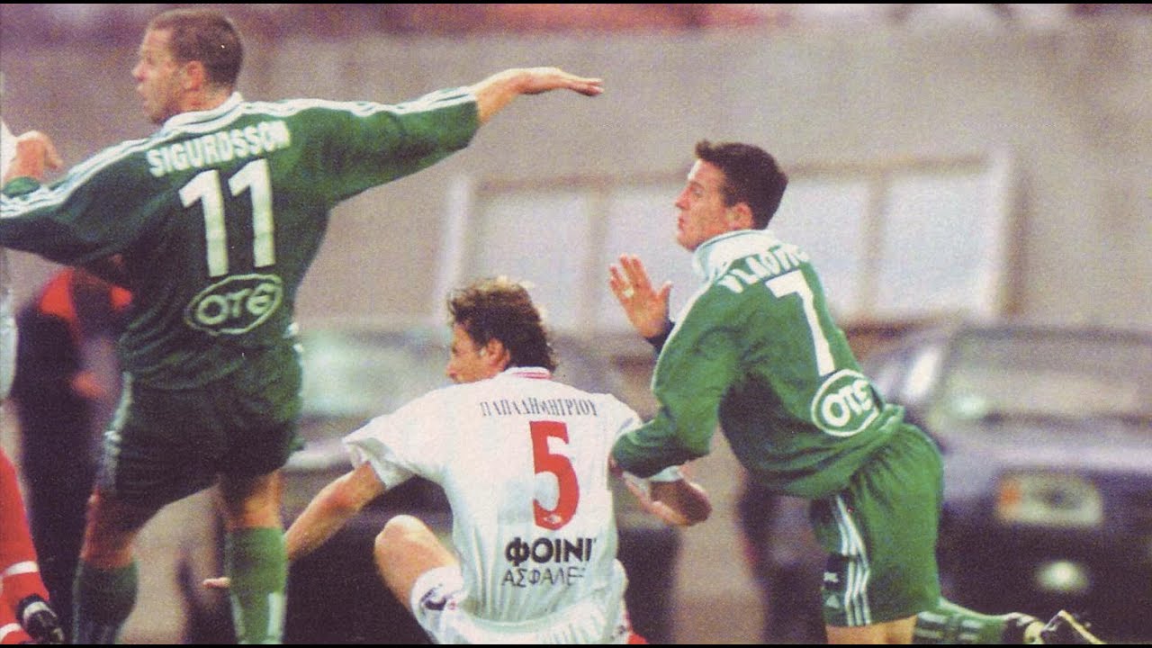 ΞΑΝΘΗ - ΠΑΝΑΘΗΝΑΪΚΟΣ 2000/01