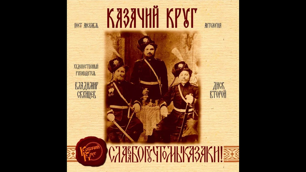 Хмара