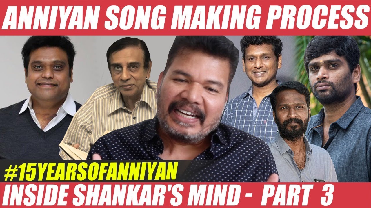 Shankar Picks his 5 Favourite Directors & Being Rajamouli Fan | Harris Jeyaraj | Anniyan | Vikram