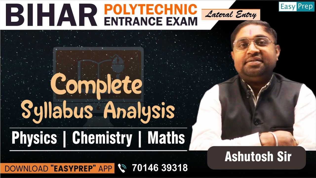 DECE LE 2025 | Complete Syllabus Analysis | Exam Pattern | DECE LE #bihar #polytechnic