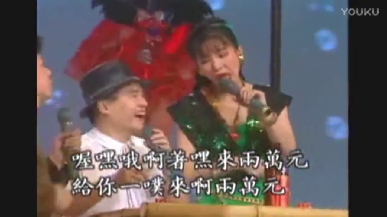 ♬ 吉马大对唱 ━ 酒场浪子 - 老兄行酒楼 - 買醉
