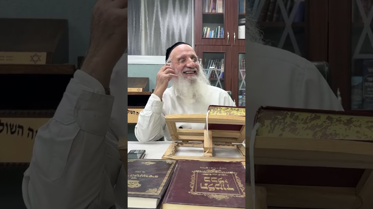 הרב שלמה זכריה שליט״א - השיעור היומי - שידור חי - ליל כט' שבט