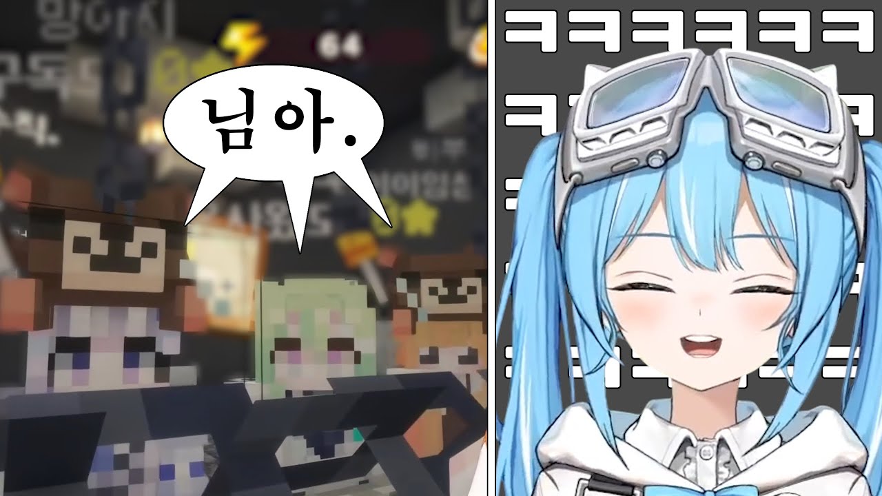 눈에 보이는 사람은 싹 다 감옥에 넣는 타비 ㅋㅋㅋㅋㅋ [스텔라이브/봉봉팜]