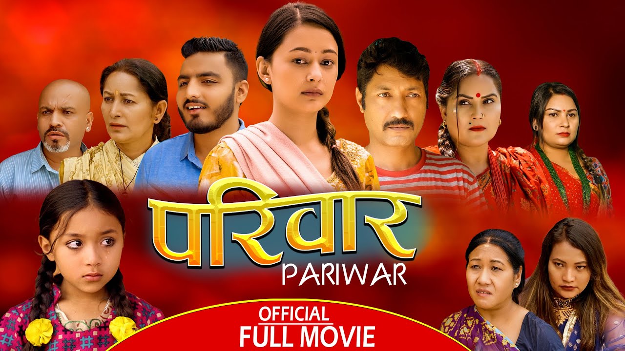 PARIWAR (Full Movie) || New Nepali Full Movie || 2081 New || ft. Ghanu Joshi, Saroj Ghimire