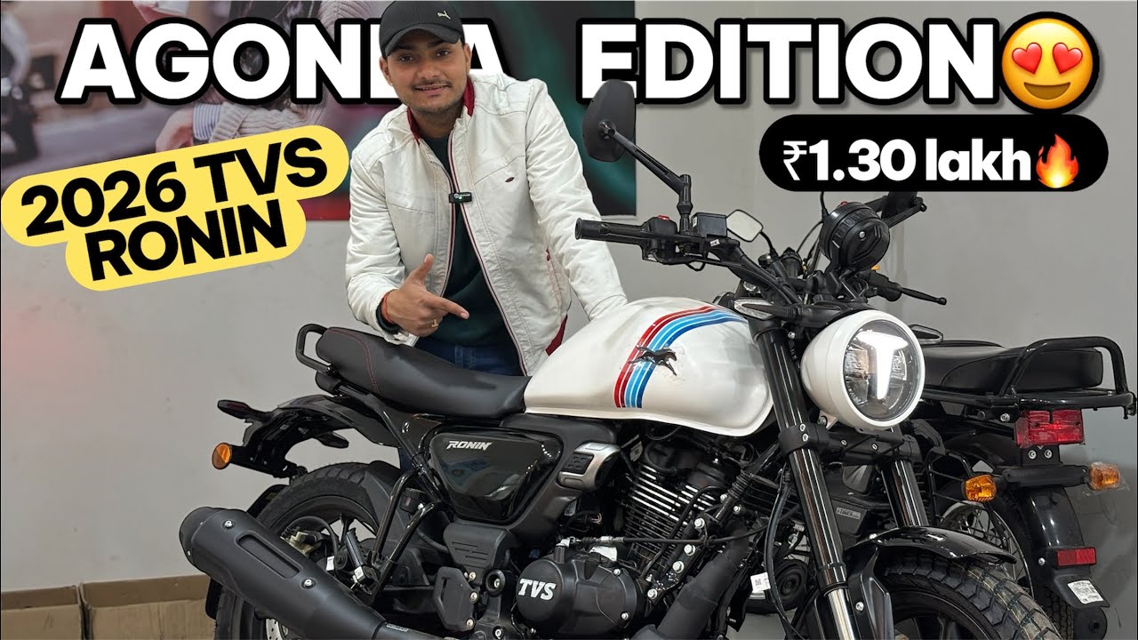 2026 New TVS Ronin AGONDA Edition Detailed Review😍|₹1.30 lakh🔥 
