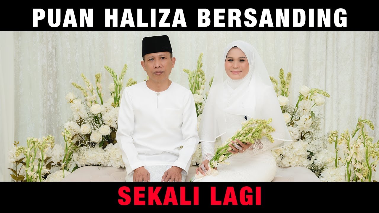 ANNIVERSARY 2021 FULL COMPRESS