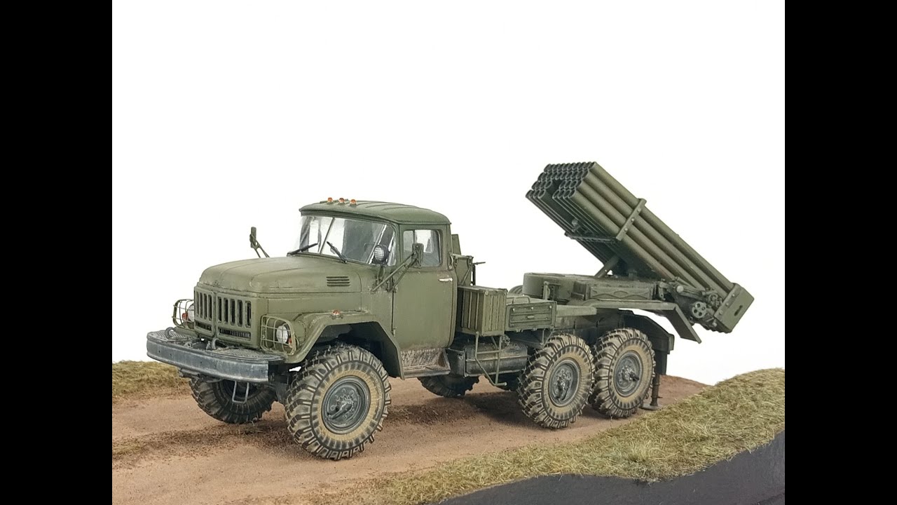 РСЗО 9К55 Град-1 на шасси ЗИЛ-131.