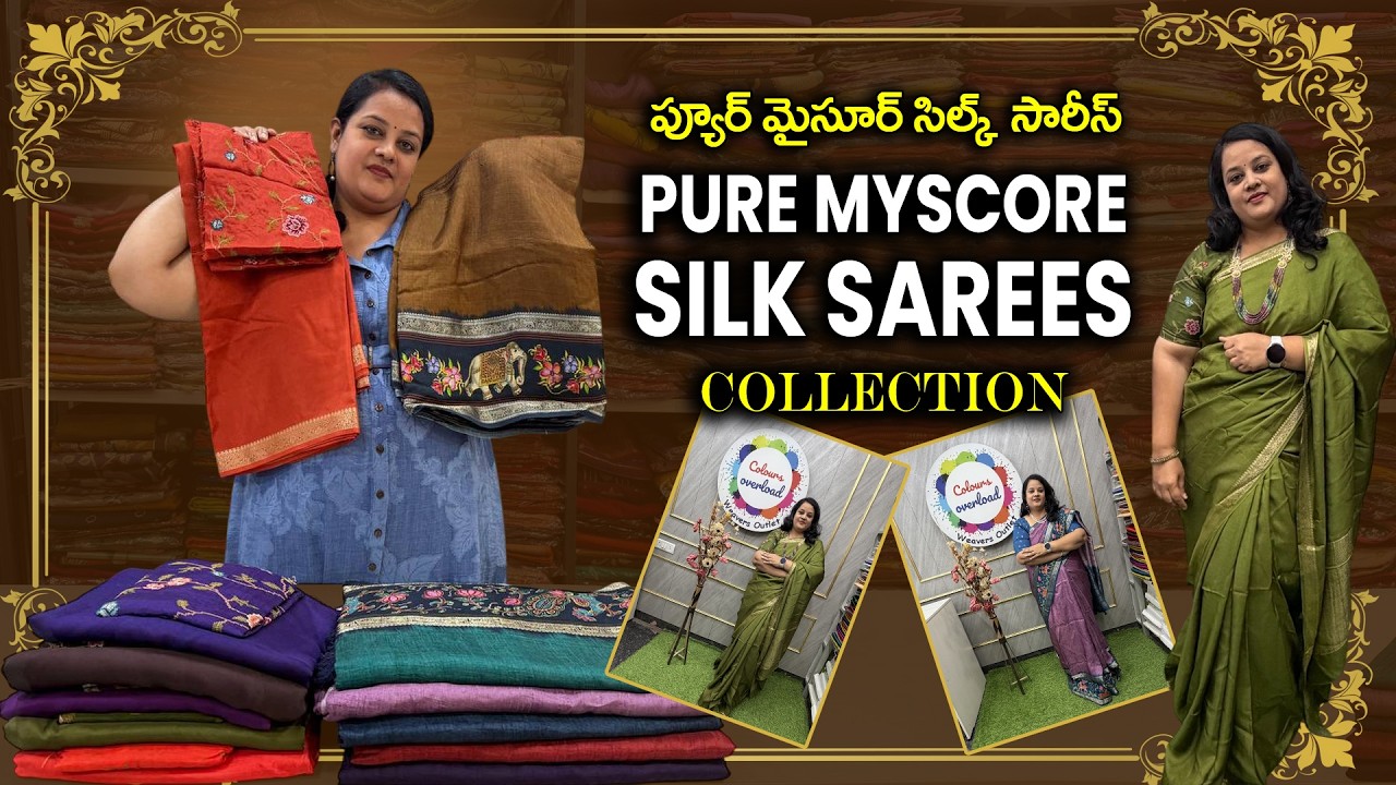 Beautiful Collection of Mysore Silk Sarees | Latest Designer collection | Colours Overload Sarees