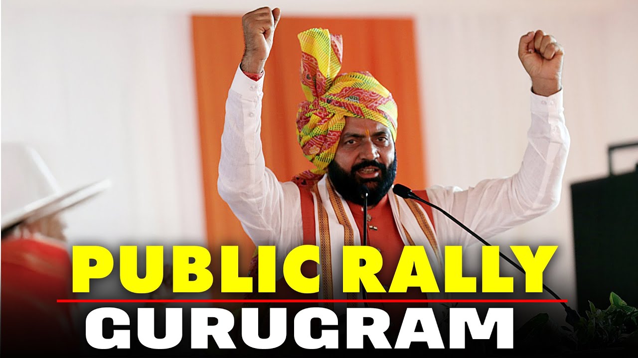 LIVE: Haryana Chief Minister Nayab Singh Saini addresses Public Rally in Gurugram | BJP