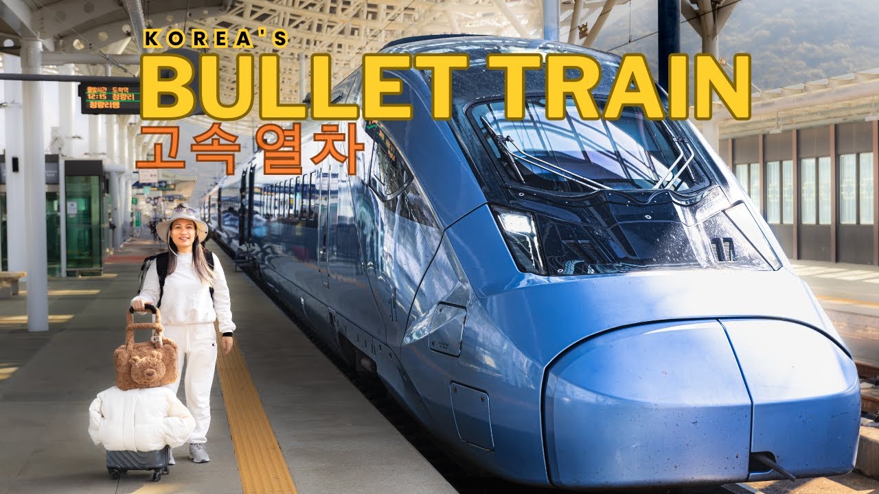 Скоростные поезда Кореи: первый и второй класс + Обзор нового KTX-Eum (2026)