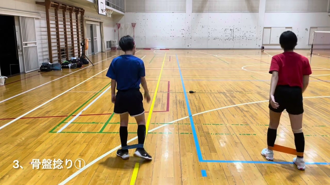 バドミントン　ジュニア向け足腰強化&骨盤回転トレーニング