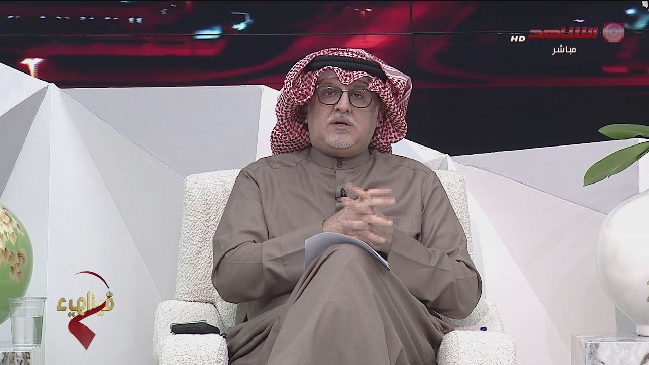 ديوان الشاهد 15-02-2024
