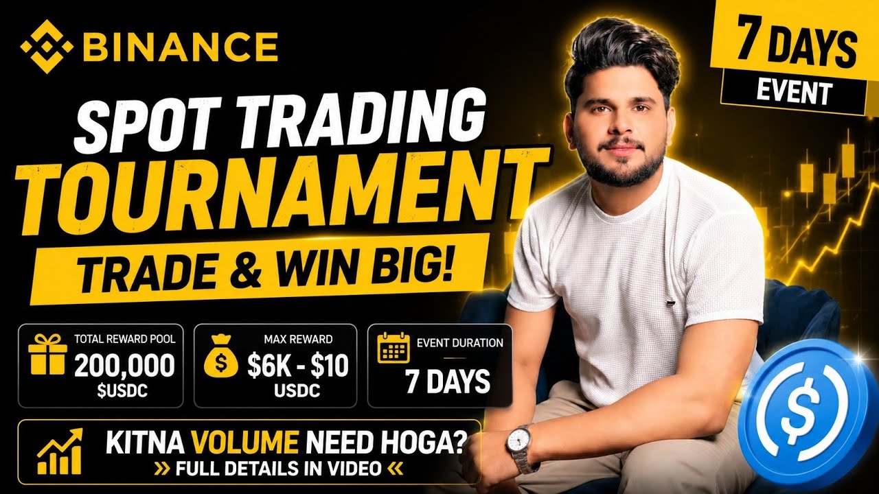 BINANCE SPOT TRADING TOURNAMENT | $200,000 USDC REWARD POOL | How Much Volume Needed? 