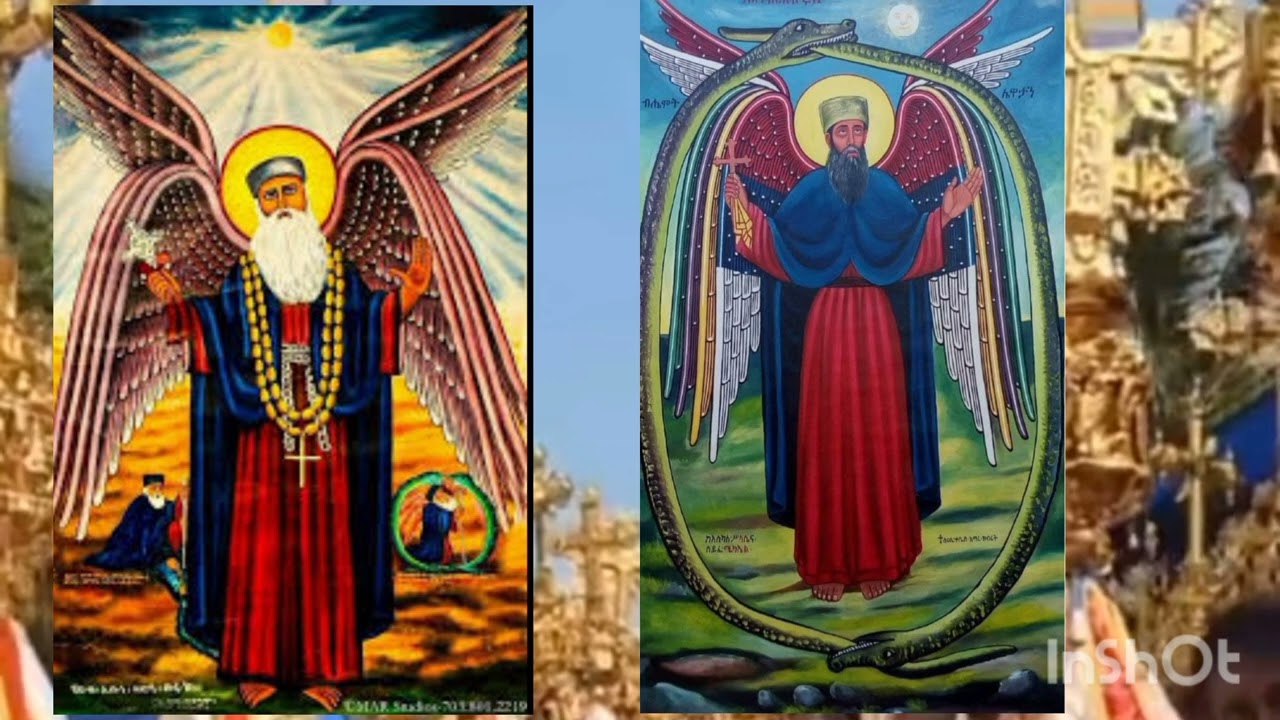 መልክአ አባታችን አቡነ ዘረዐ ብሩክ