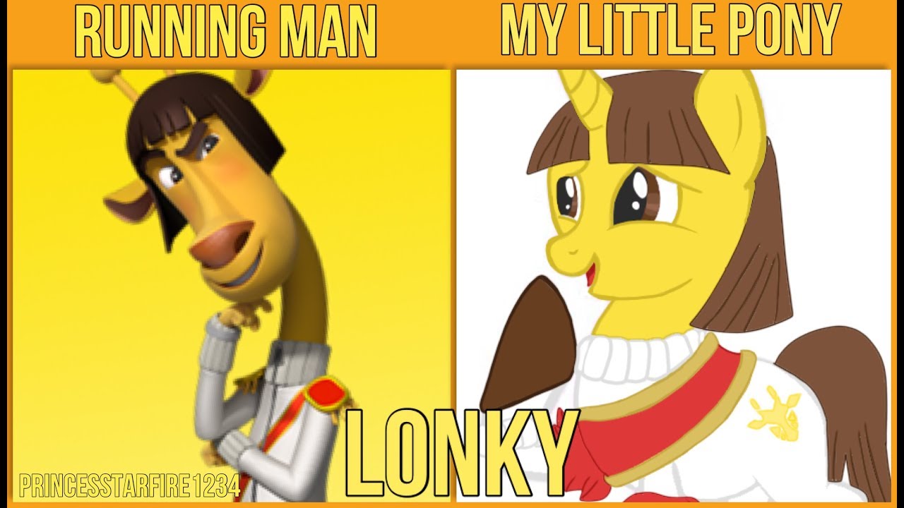 (Running Man Animation) Reimagined as My Little Pony