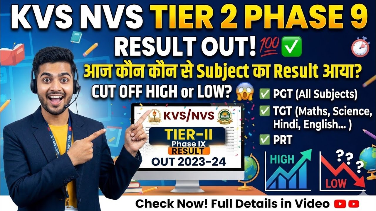 KVS NVS TIER 2 PHASE 9 RESULT OUT 💯✅ #kvstier2 #kvsresult #kvs #nvs #kvsnvs 