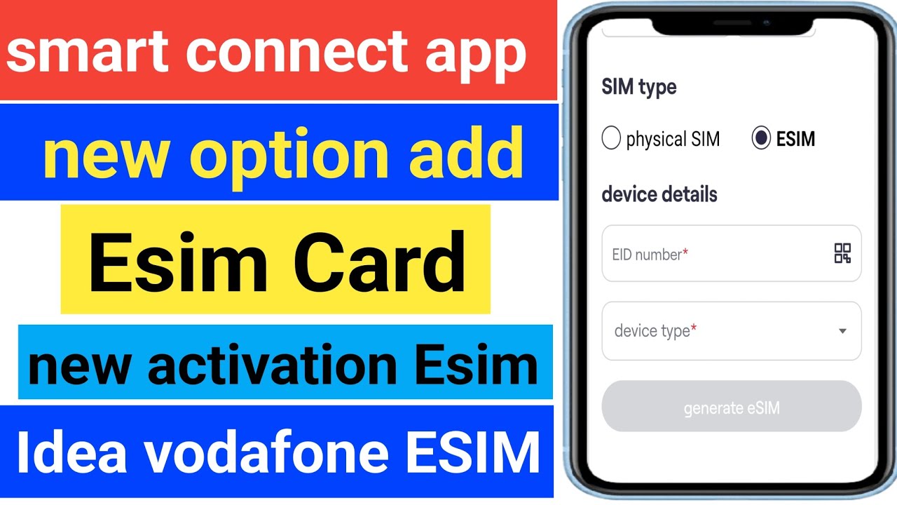 Smart connect app me new update esim card ka option add esim card activation add option Ho Gaya vi