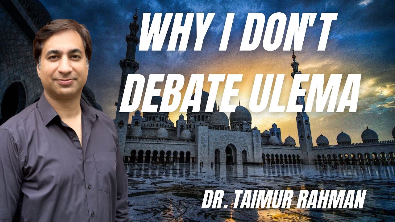 Why No Debate