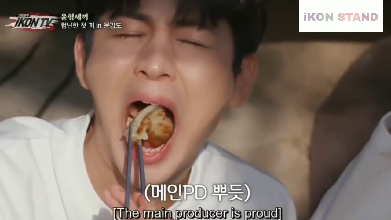 iKON EATING MOMENT - MUKBANG
