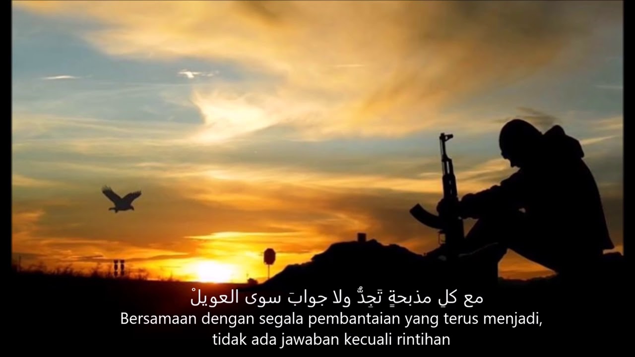 Nasyid muwahid