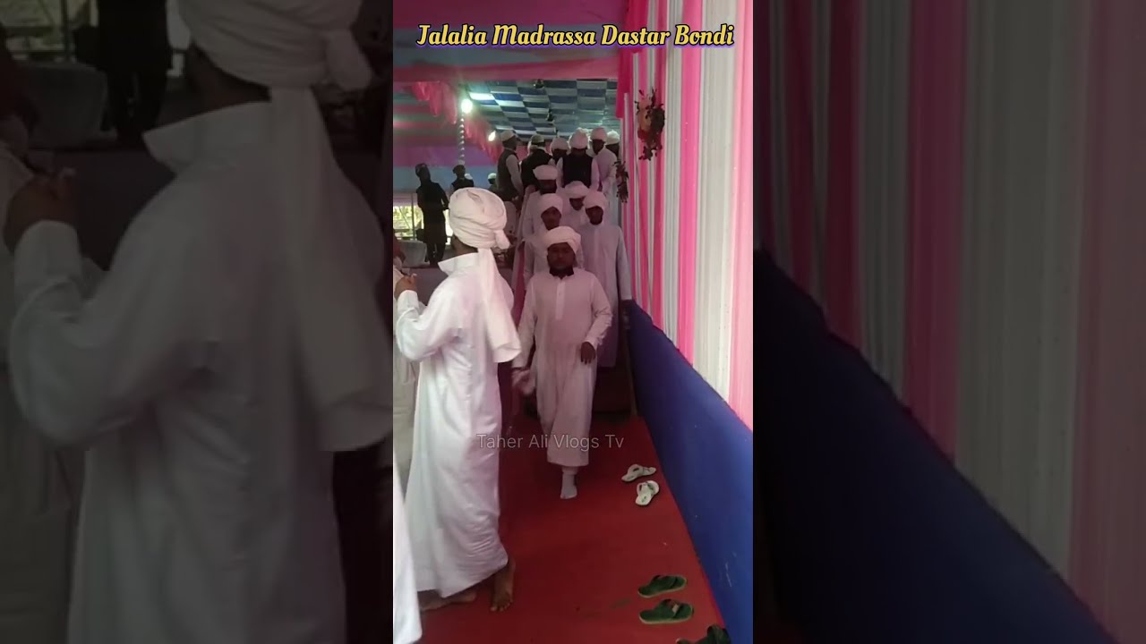 Hojai Jalalia Madrassa, Hojai Bokhari Khatam, khatm'e Bokhari
