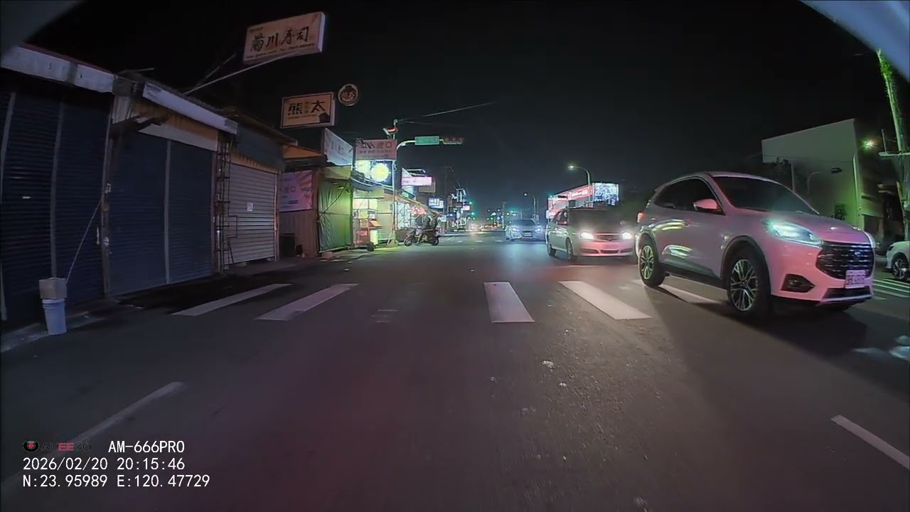 AKEEYO 666 PRO 電子後視鏡 夜間後鏡頭遠光燈