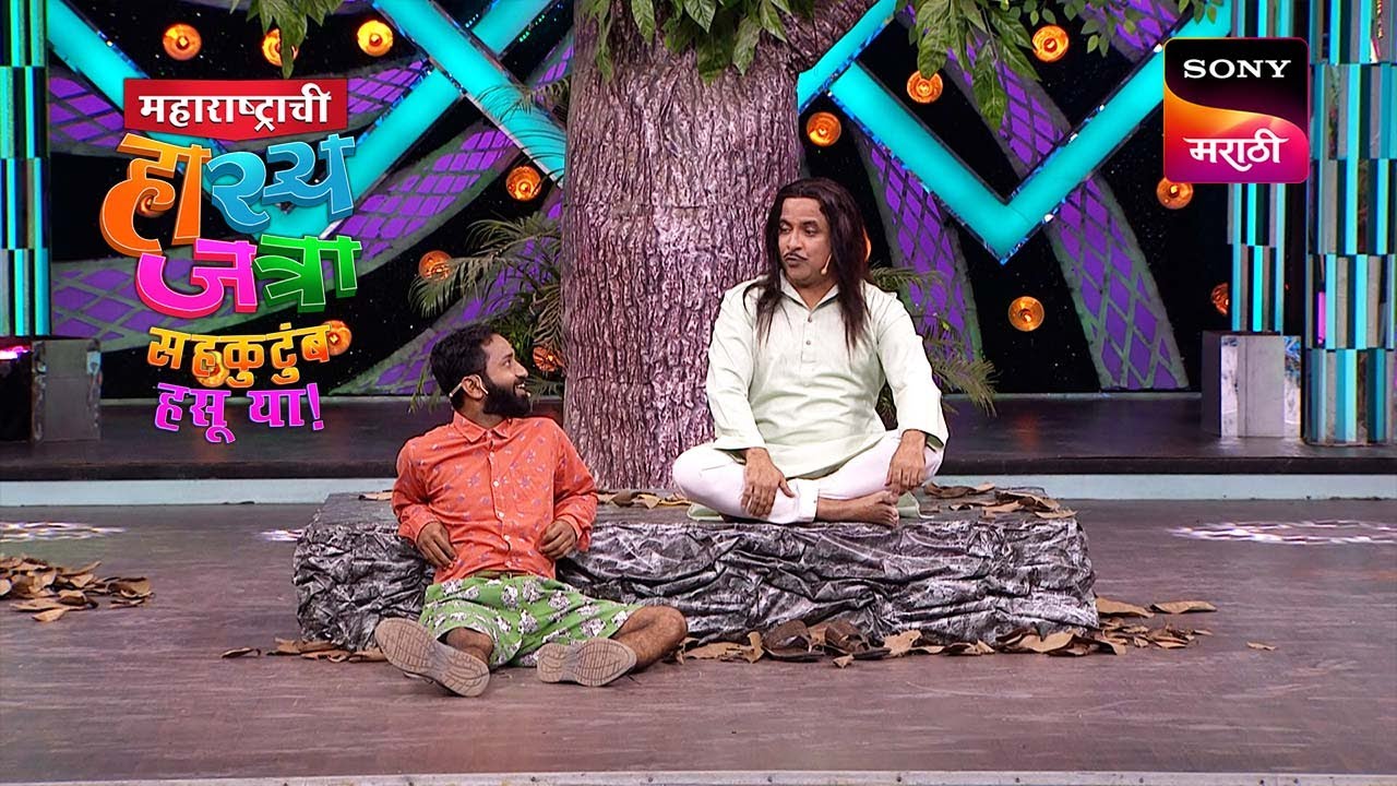दत्तू आणि समीर | महाराष्ट्राची हास्यजत्रा | Performance