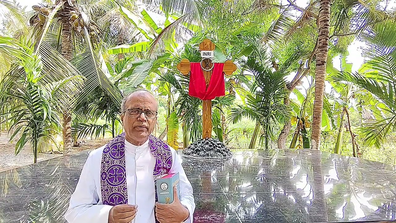 திருச்சிலுவையின் மகிமை