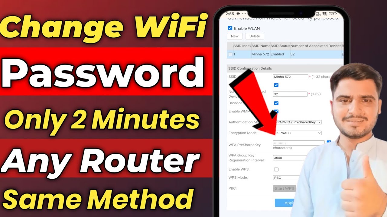 Wifi Ka Password Kaise Change Kare | How to change Wi-Fi password on your mobile