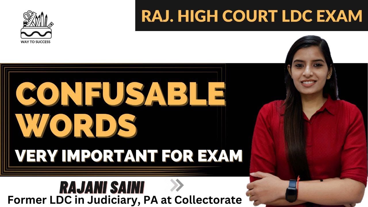 Confusable Words II High Court LDC Exam II Learn With Rajani II