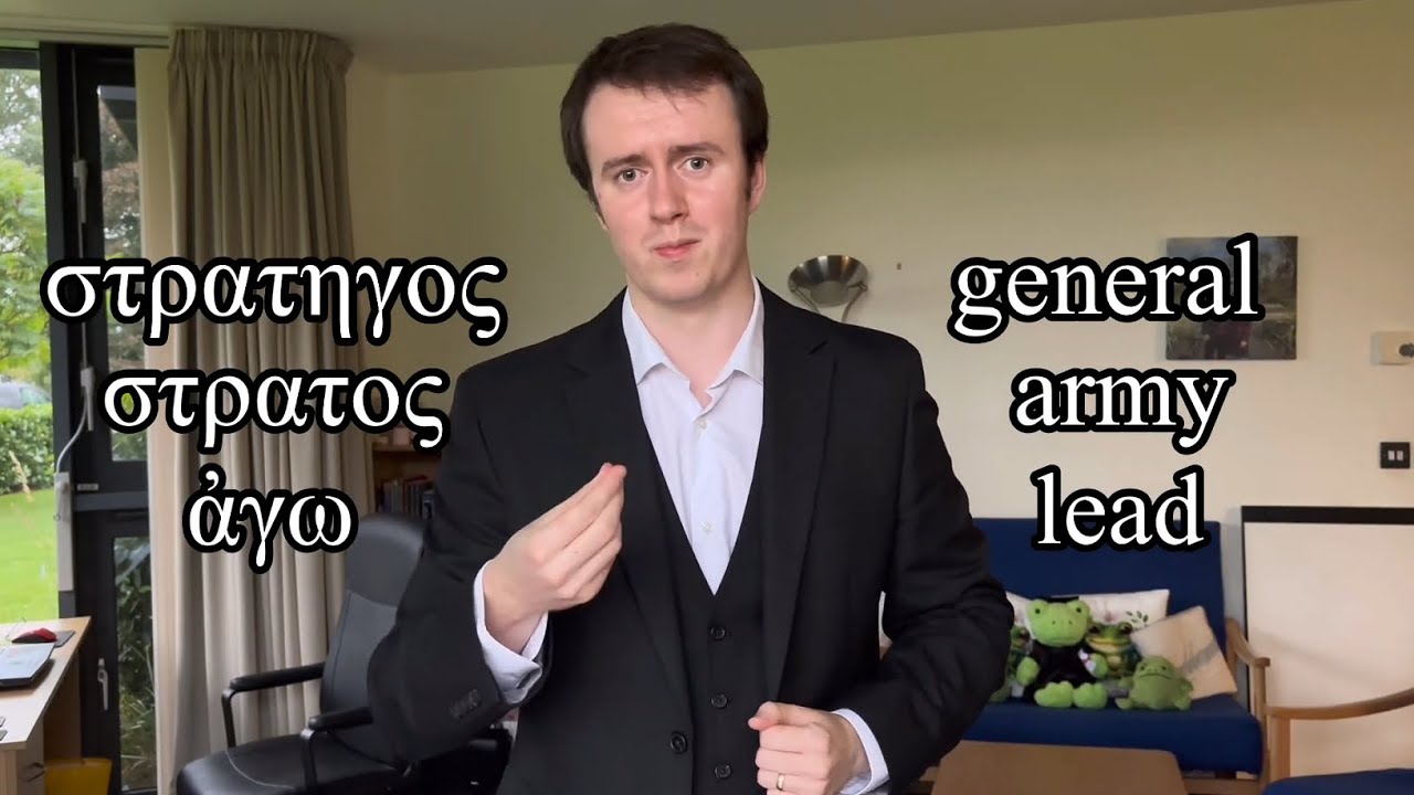 How to Learn Ancient Greek Vocabulary (Six Strategies)